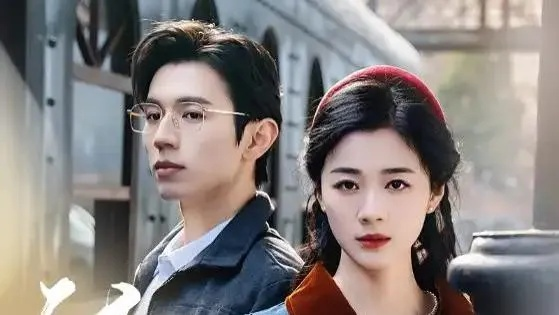 错爱八零（50集）赵冠宇＆徐思祁(1)