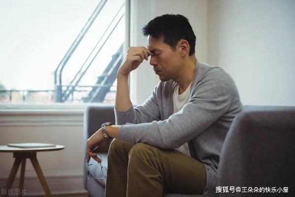 隐忍三年，离婚即巅峰（50集）王三北＆艾江山