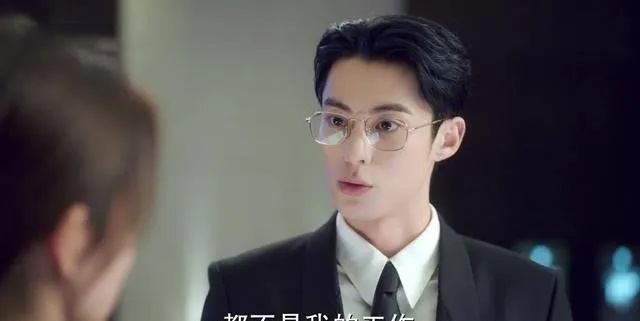 我心安然（66集）岳杨＆宋星颐