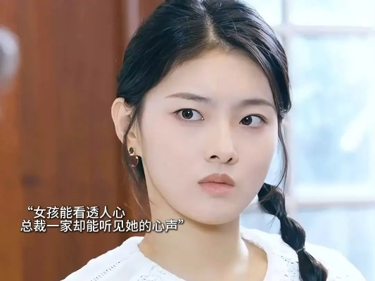 九零全家靠我心声逆风翻盘（63集）李源&乐瑶(1)