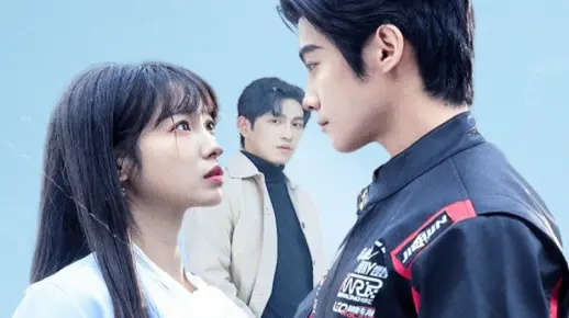 以他为刃（60集）汪雅琦&谢曜声