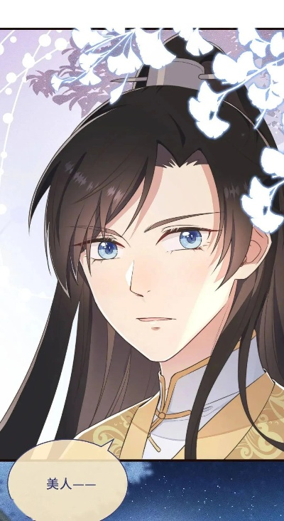 长兄如父之救赎人生（30集）弓佩瑶(1)