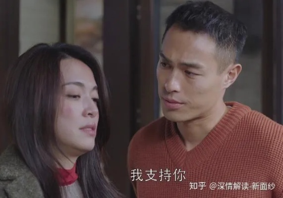 让你照顾家人，你怎么还无敌了＆让你照顾家人，你怎么还上手了（81集）徐彬兵＆潘嘉荷