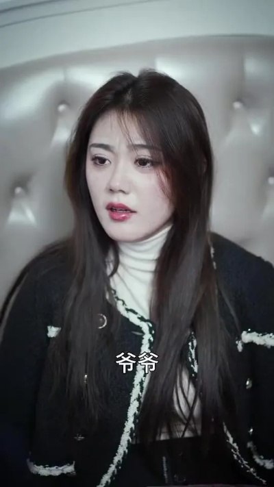 都市邪医归来（80集）王梓潇＆卢巧