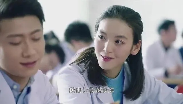 大小姐掀桌，他才得知自己高攀（72集）赵英男