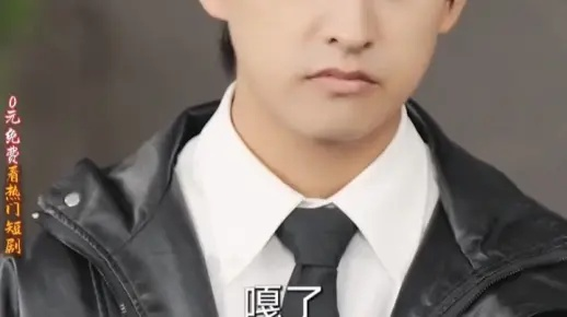 全家偷听我心声，假少爷疯了（81集）朱宏钊＆远雨艾