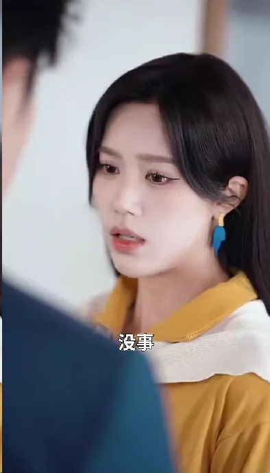 明明不喜欢（80集）钟正＆夏婧苒(1)(1)