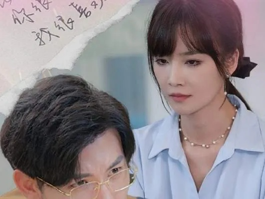 错爱八零（50集）赵冠宇＆徐思祁(1)(1)