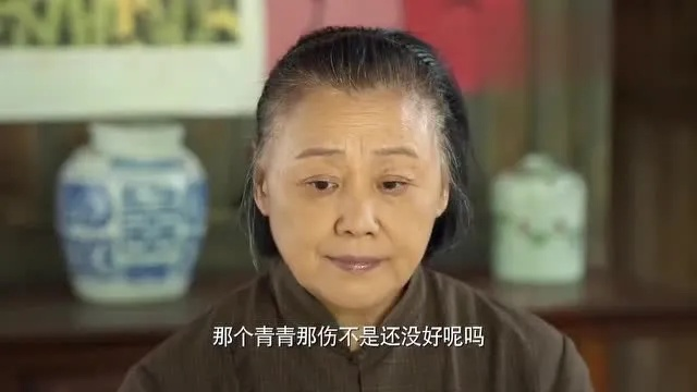 奶奶的海（31集）王青青(1)(1)