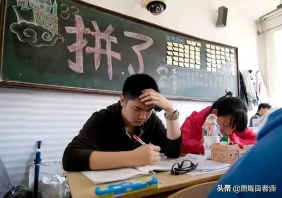 逢考试必满分全民跪求我复读（70集）王燕飞&王不凡(1)(1)