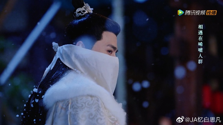 明月高悬曾照我&如果当时我说了爱（84集）程琳淼&冯思源