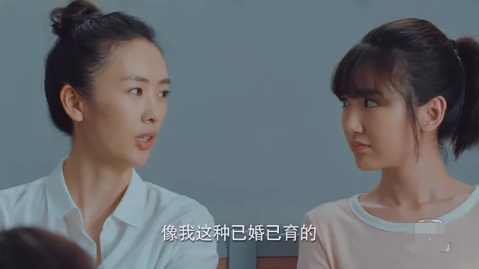 三十而立，四十而暴富（68集）潘依袆&田不凡