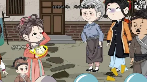 乱世耕耘满肉香＆深山开荒避乱世全家顿顿有肉吃（91集）伍姣&邹柯俊(1)(1)