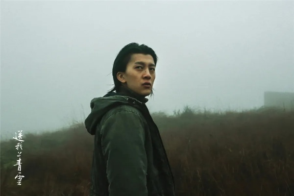 善念送我上青云（60集）胡逸航&杨莯