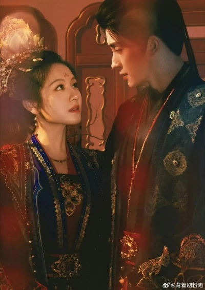 晚来承意(60集)孙文博&王若溪