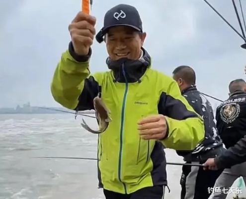 让你创业你直播钓鱼＆神竿在手我的渔获是天价（61集）赵德昊&顾沅真