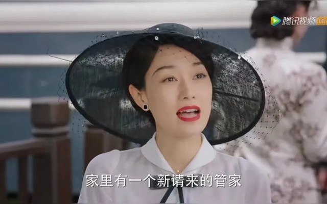 酥麻入骨（91集）秦毅＆严雯丽