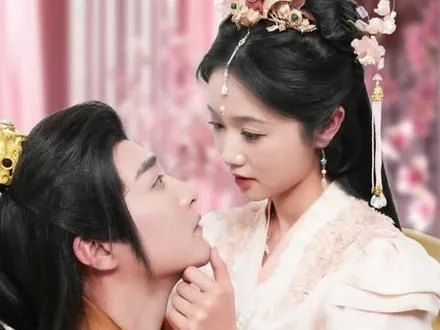 68.诱君长醉（72集）冯翊＆陈丹