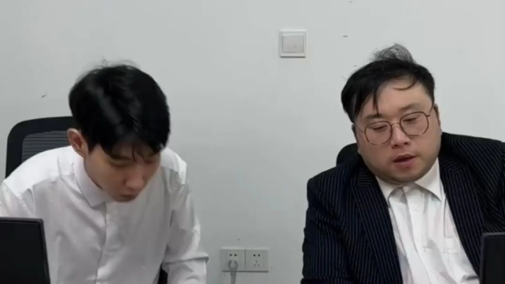 61.00后销冠整顿职场（80集）毛家和＆韩宇姣