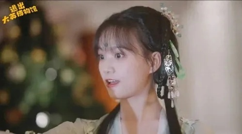 盲眼国舅，爆改恋爱脑（60集）唐书亚＆蒋袁娅蓉