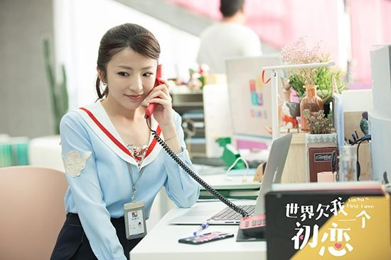 34446-剧透未来老公竟是他（70集）梁思伟＆厉蔺菲