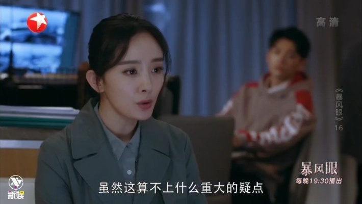 34460-七日断联我嫁了你没机会了&七日断联我嫁了！你没机会了（51集）郭鑫蕊＆王艺朴