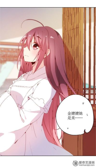 34509-皇后娘娘的五毛特效（51集）曾乙同&象韵洁