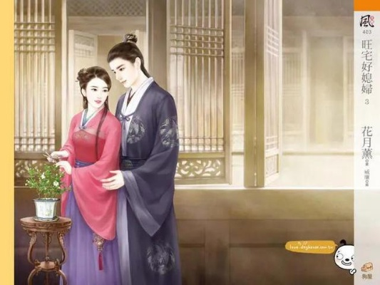 34636-抄家后她娇入骨，战神王爷偏要宠&抄家后她娇入骨战神王爷偏要宠（70集）至春禾＆张翅