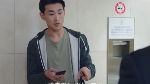 85.重生小股神，带老爸走向人生巅峰（60集）王俊丞&刘焱