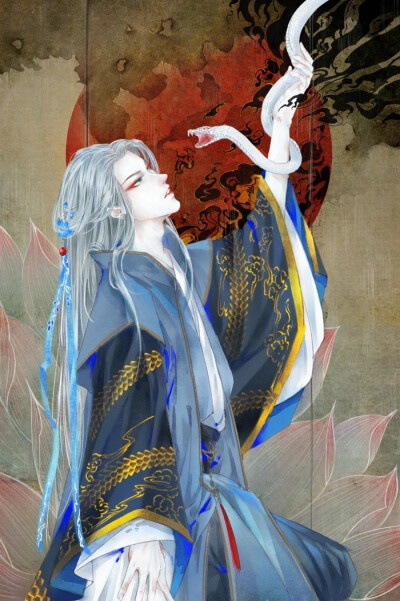 蛇债难偿（45集）一梦＆刘晖