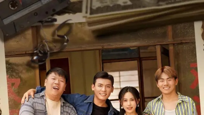 九零全家靠我心声逆风翻盘（63集）李源&乐瑶