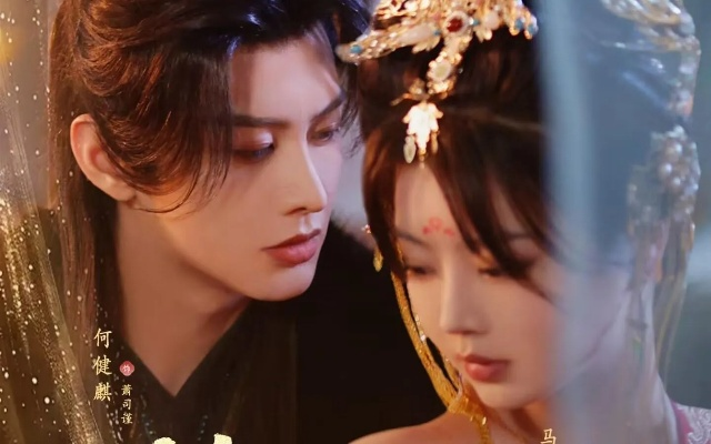 13.簪缨世家来了个姑奶奶（81集）陈瑞丰＆孙露鹭