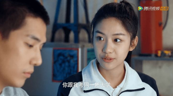 少年自有少年狂（94集）青雯＆解颜希