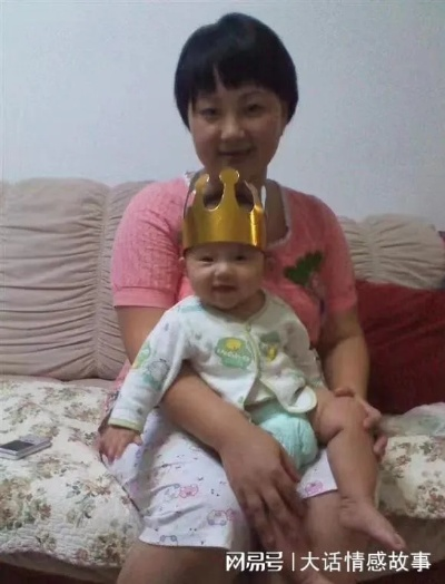 八零辣妈带三娃福气旺到家（95集）周华辰＆常珂欣