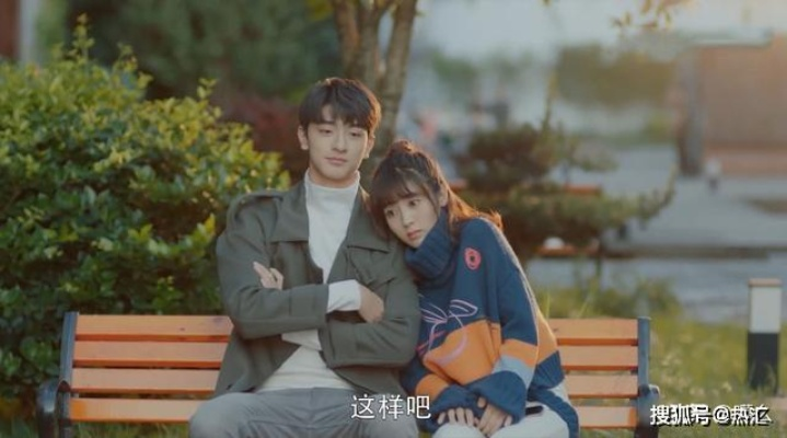 .我用两个学分攻略高冷校草（81集）谢予望＆象韵洁