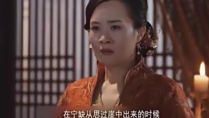 85.怜子如何不丈夫（60集）孙思凡＆浅柔