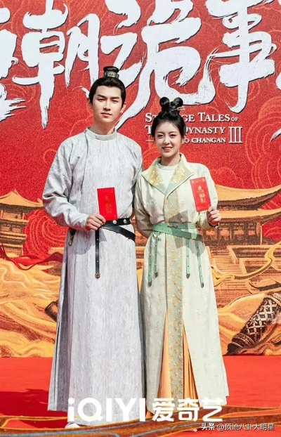 医馆小吏，让娘娘俯首称臣（80集）隋安蓉&高广泽