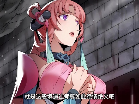 26.抓包夜重生，我带女儿斩情仇（48集）孔盈智&罗濠