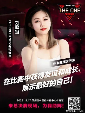 我能对话万物，美女助我逆袭（66集）赵佳欣&刘倩宇&武鸿蕊&李茉&粥粥