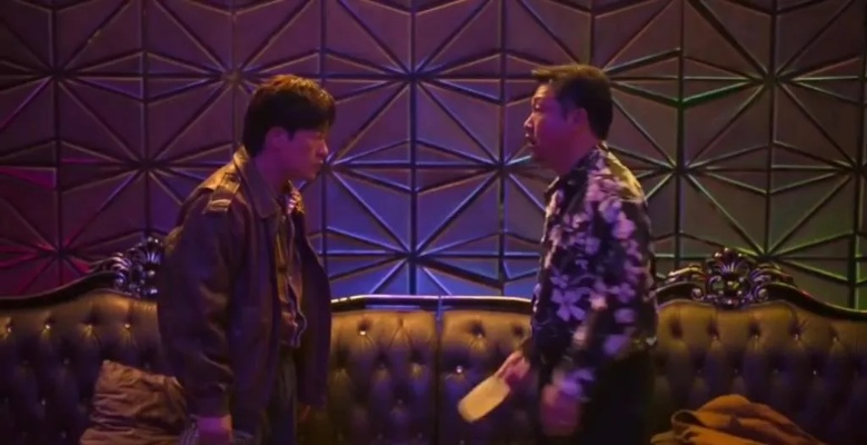 88号劫案（73集）岳玥&张瀚文