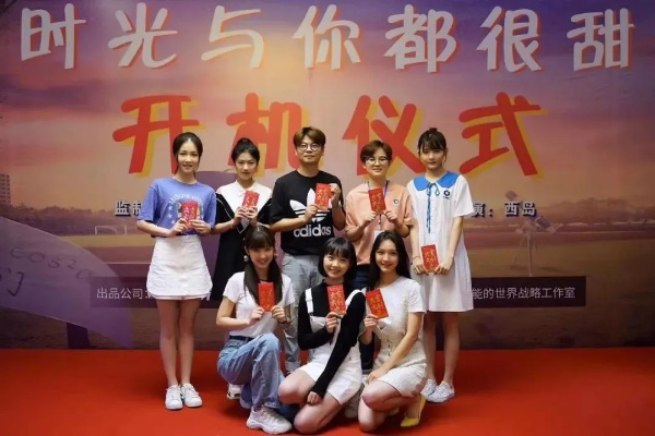 这才是我想要的系统（81集）王钰臻&邱荧梦&岳舒窈