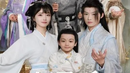 怀孕后被天神宠上天&一遇风云便化龙&一日神劫（70集）俞隽逸&赵菲