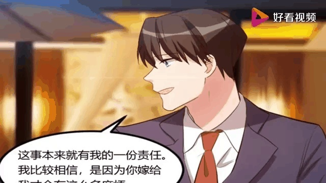 假扮小姨，我要夺回一切（66集）秦玺&刘小龙