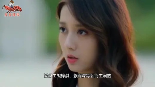 依旧失控（78集）盛以婕＆潘一杉