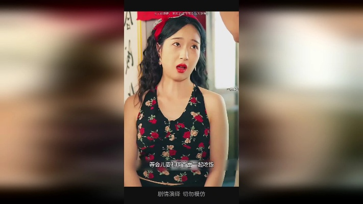 34418-八零换嫁，渔民老公夜夜数钱哄我睡&八零换嫁渔民老公夜夜数钱哄我睡（57集）朱家妮&王宫良