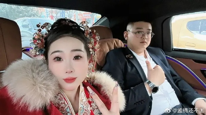 34419-我抛弃赘婿后傅爷他发疯了（61集）张玉娇&白皓