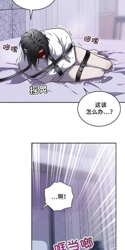 34491-神兽遍地，你管这叫动物园&神兽遍地你管这叫动物园  (全集)动漫