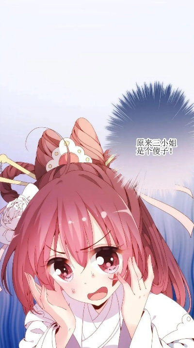 34509-皇后娘娘的五毛特效（51集）曾乙同&象韵洁