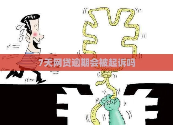 34511-网贷逾期 (80集)