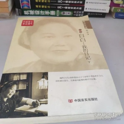 34516-重生后她选择独美（62集）刘云龙&杨沫